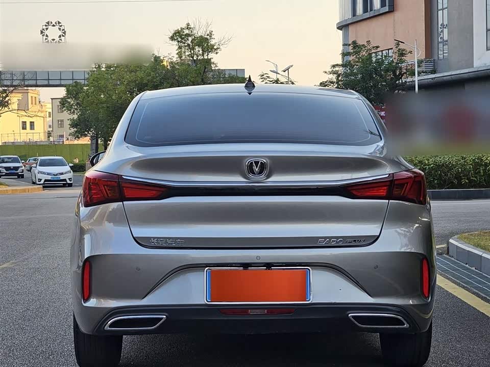Changan Yidong