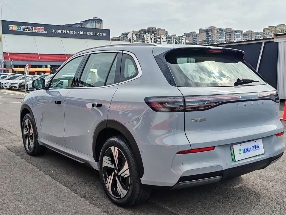 Geely Galaxy Galaxy E5