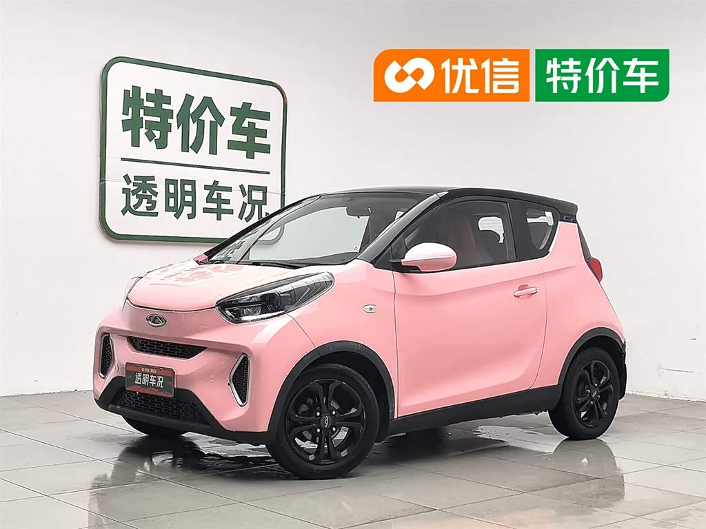 Chery Little Ant