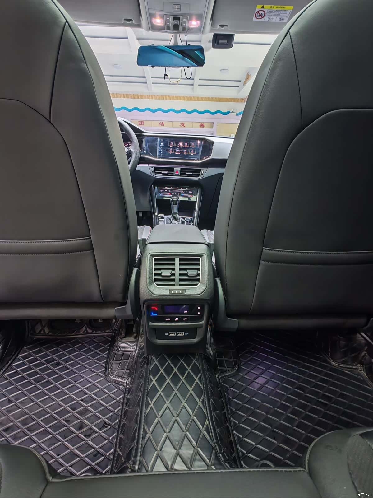 Volkswagen Tayron, 2022 19