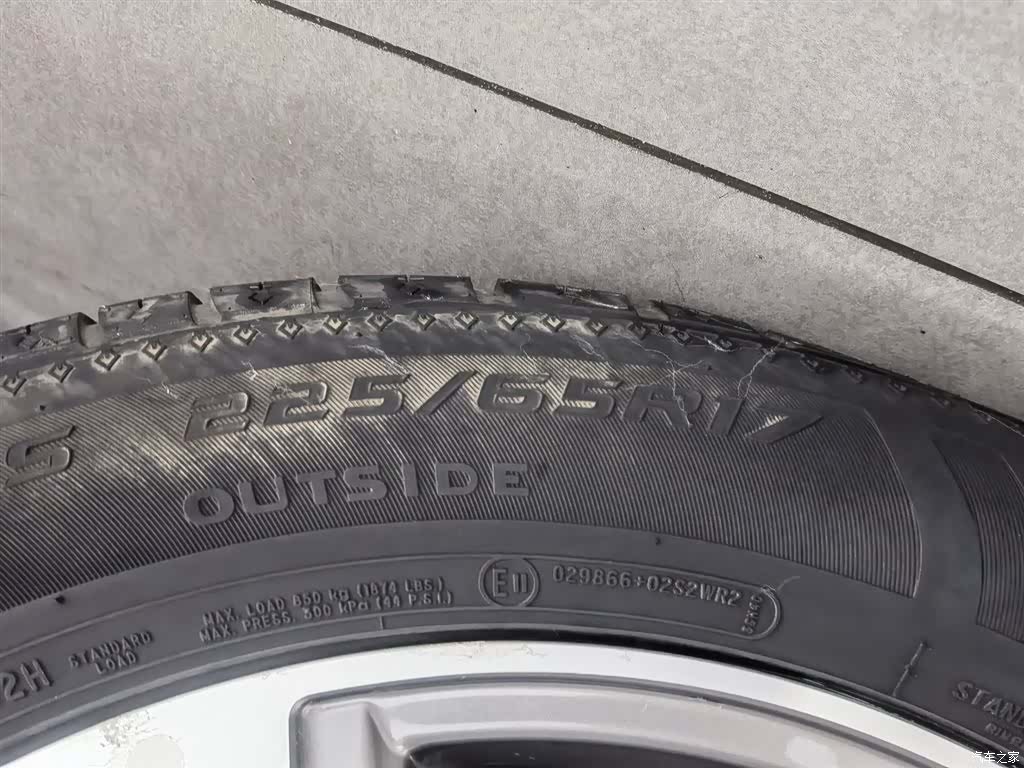Haval H6, 2016 24