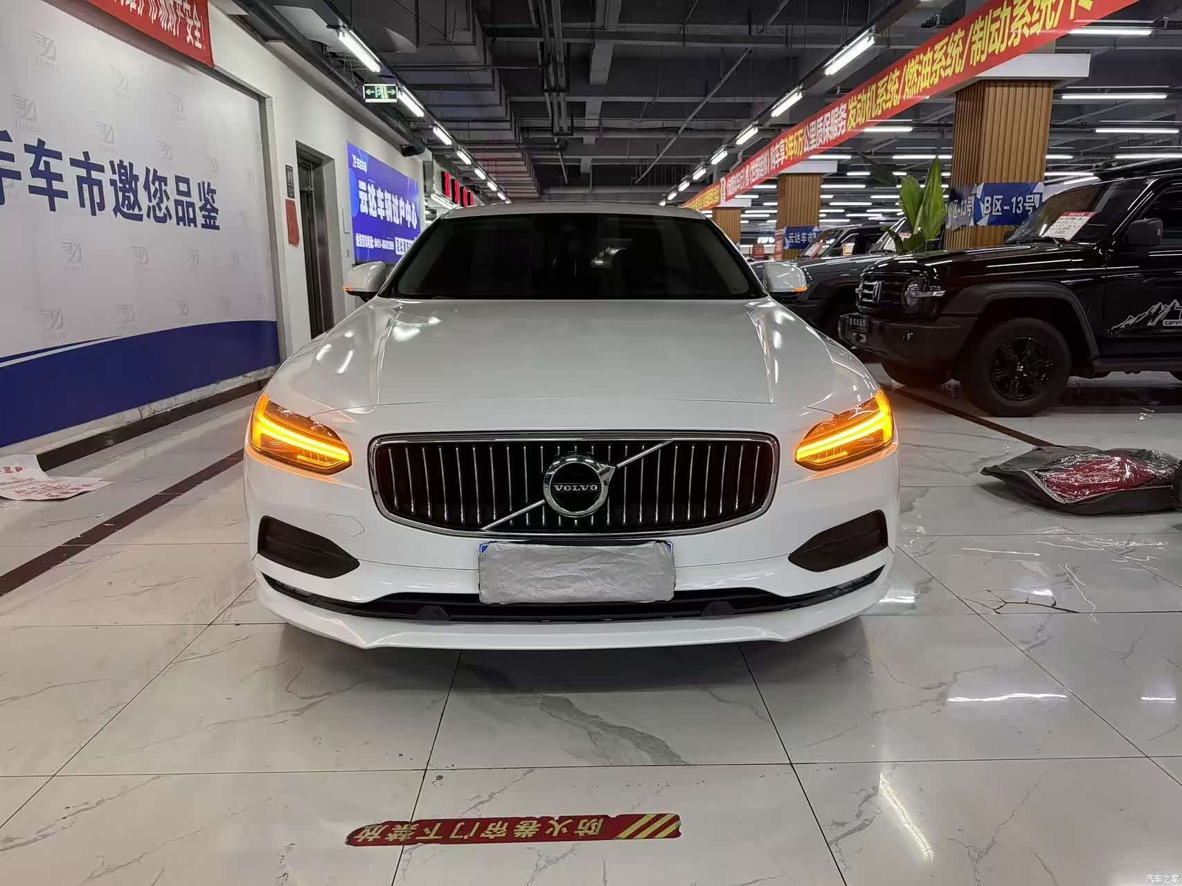 Volvo S90, 2019 1