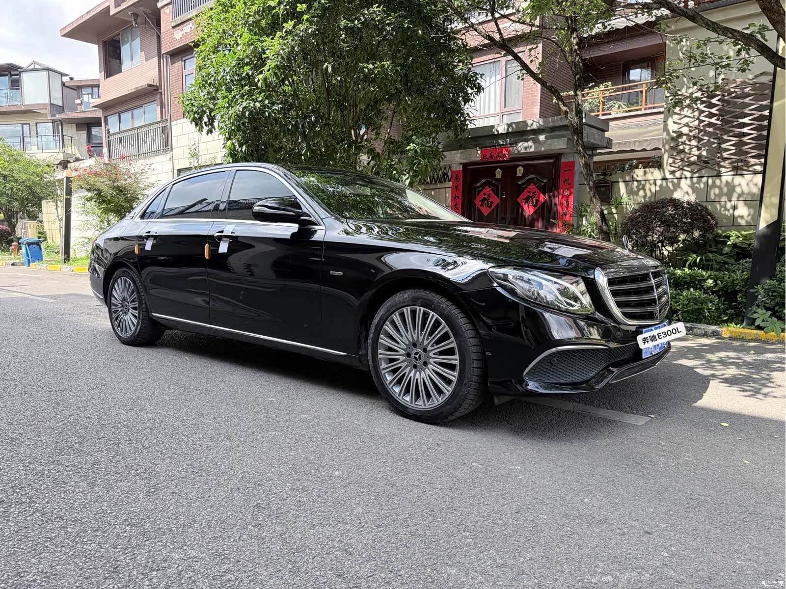 Mercedes-Benz E-Class, 2020 3