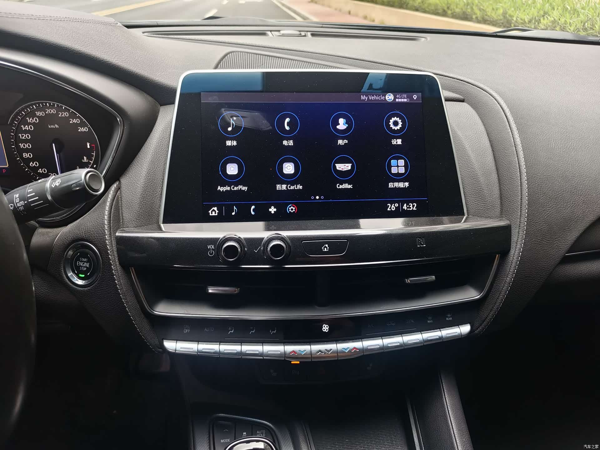Cadillac CT5, 2020 22