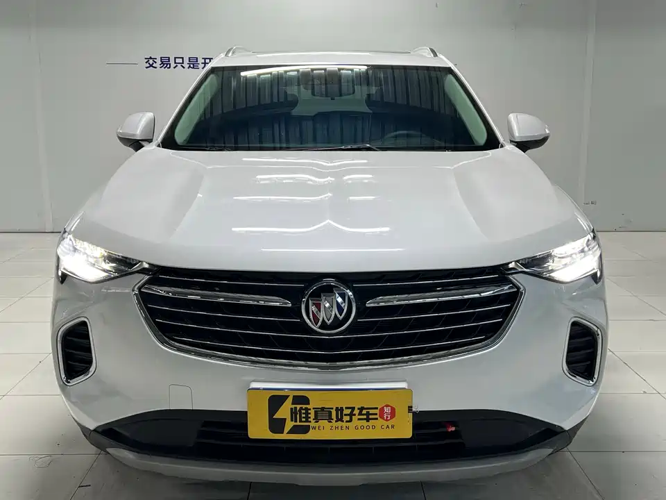 Buick Angkewei S
