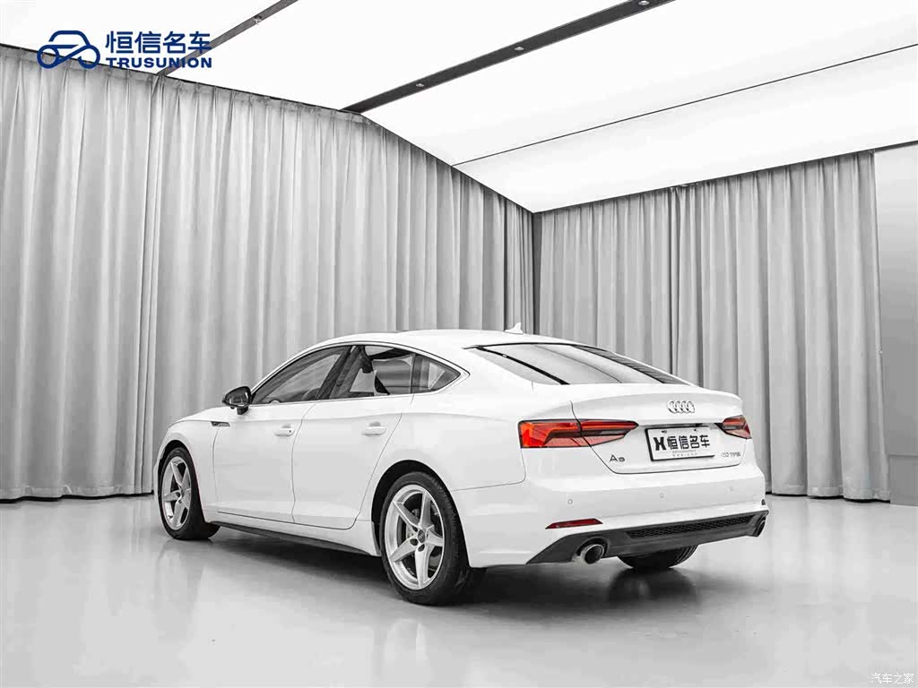 Audi A5, 2017 7