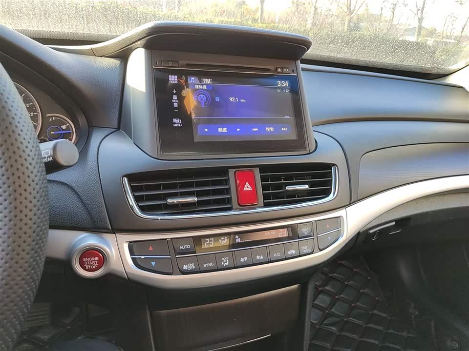 Honda Song Poetry Map