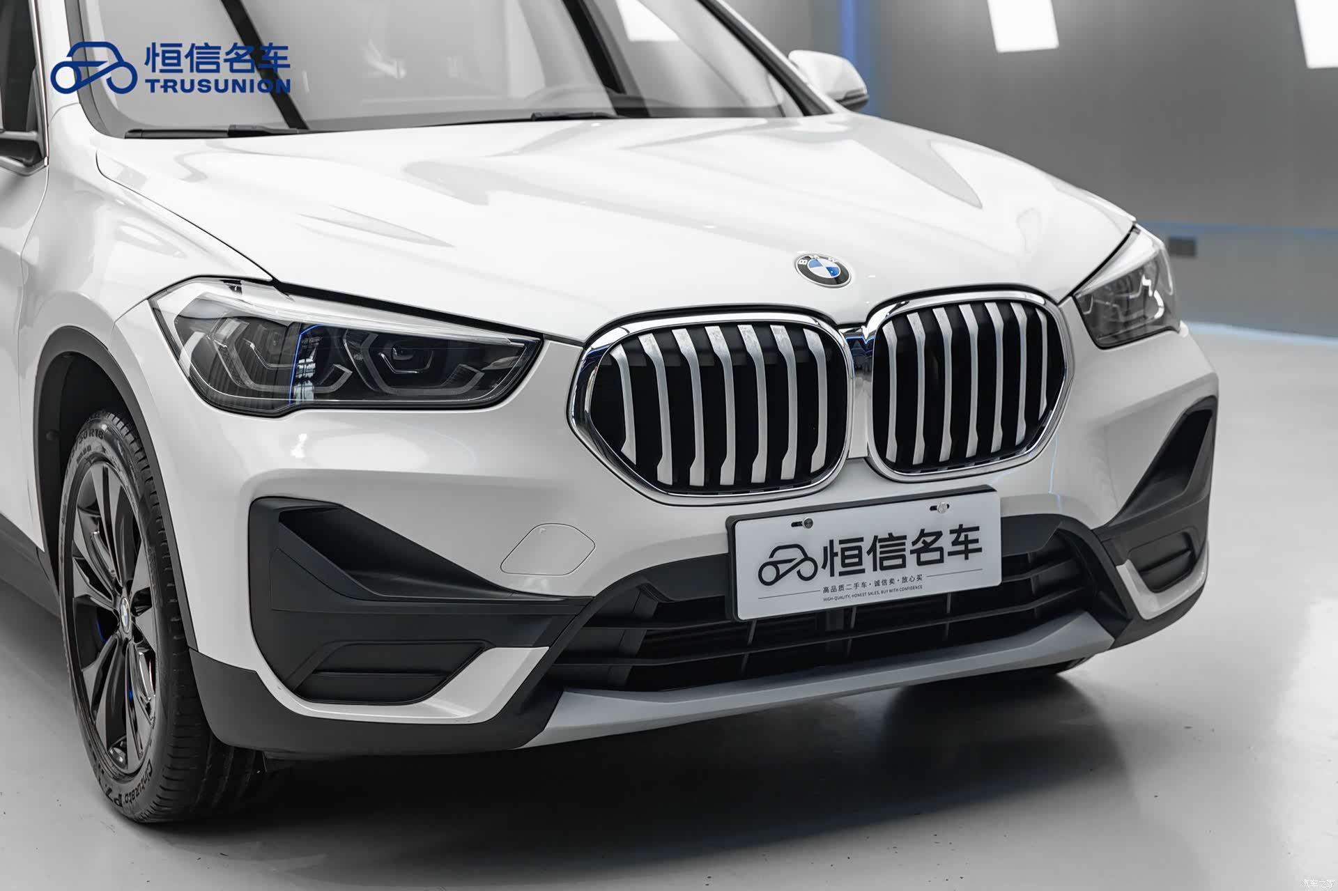 BMW X1, 2021 7