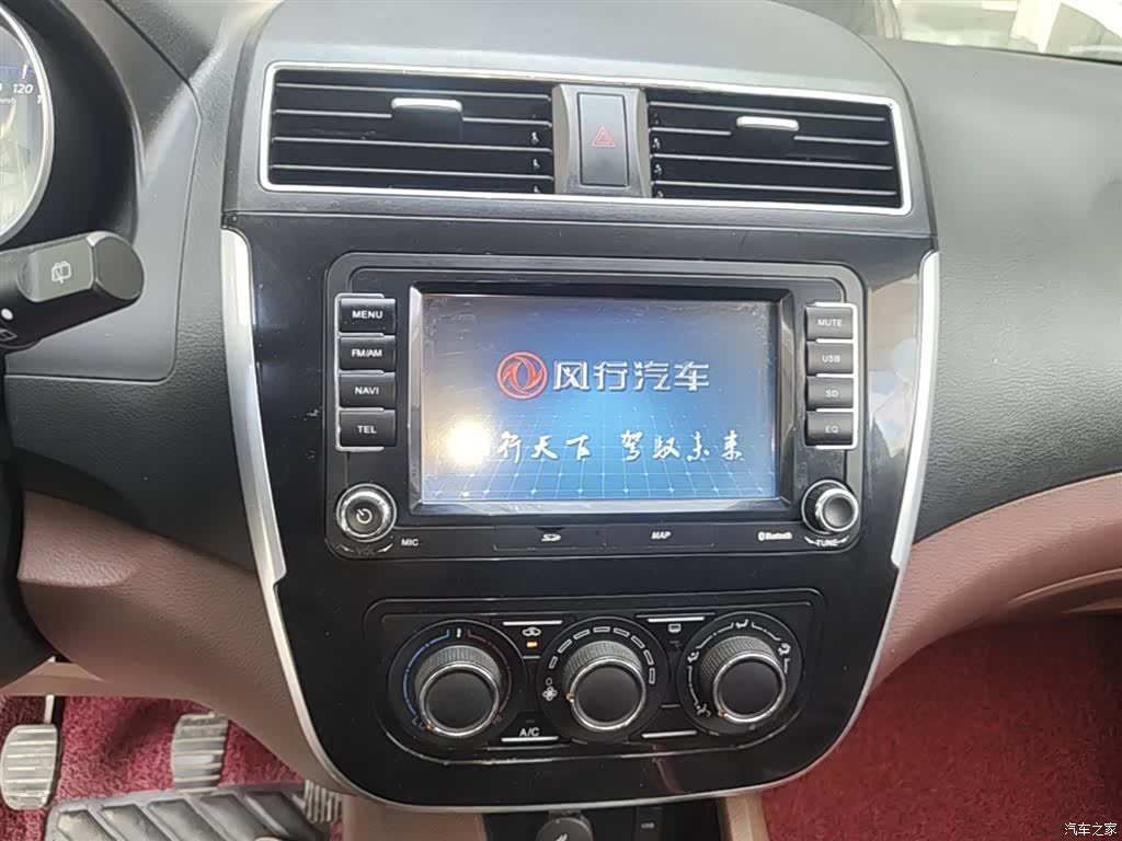 DongFeng X5, 2016 9