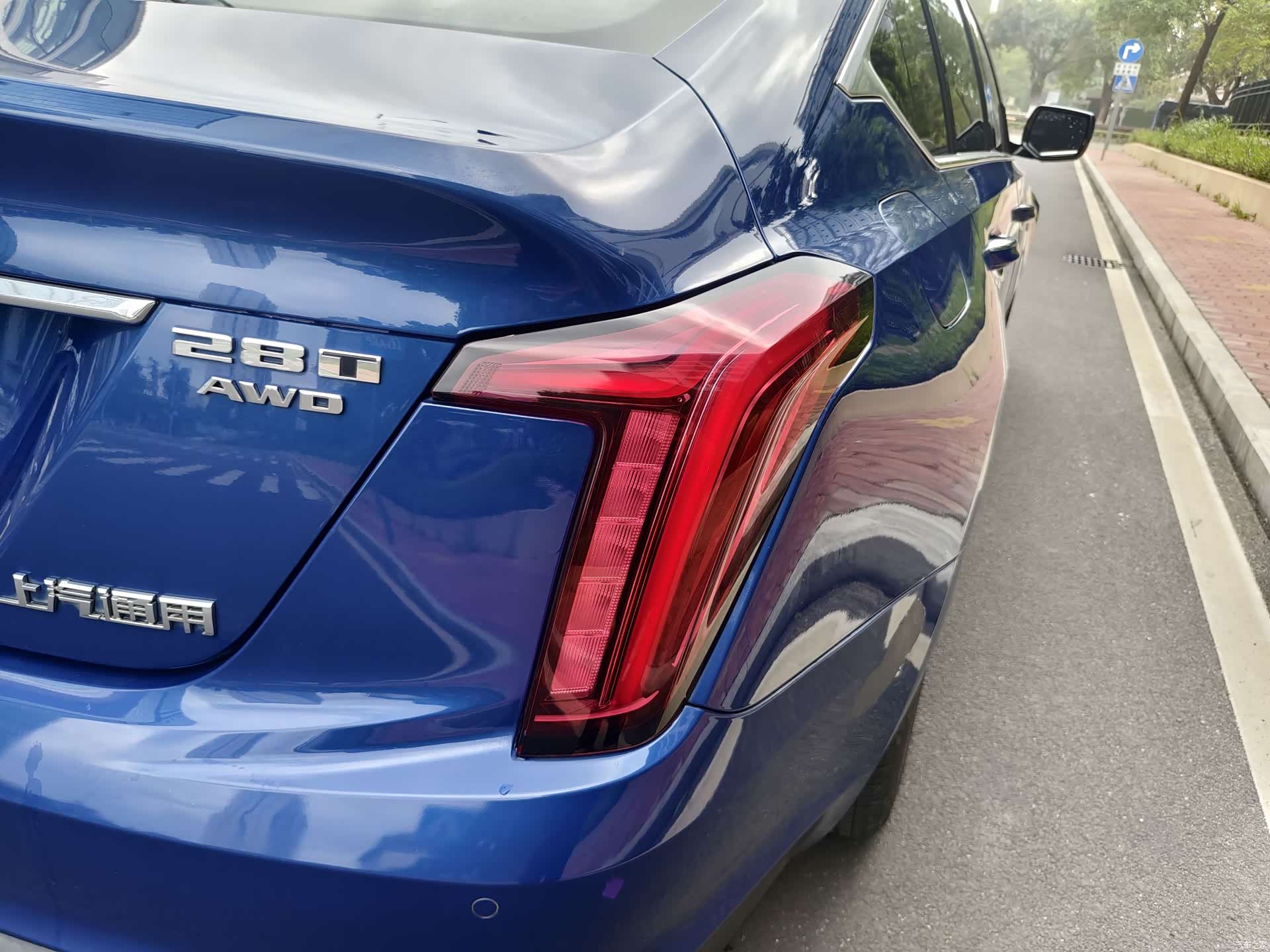 Cadillac CT5, 2020 15
