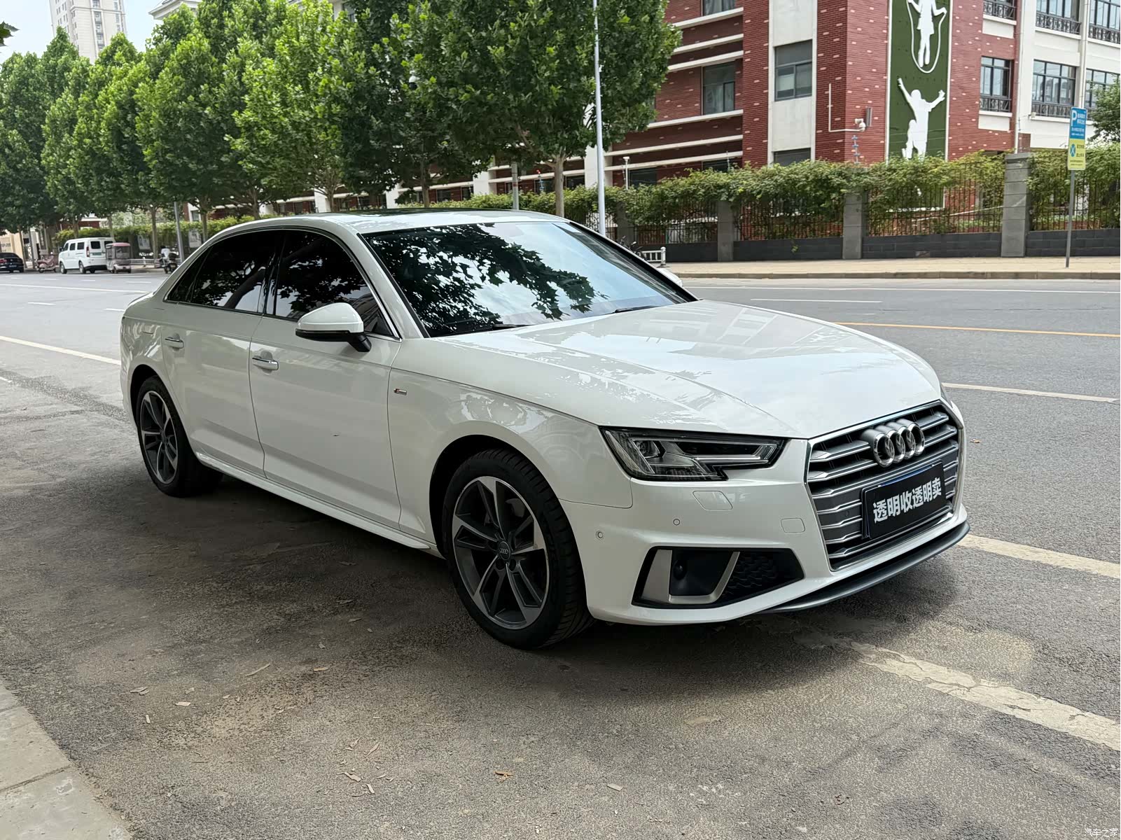 Audi A4L, 2020 3