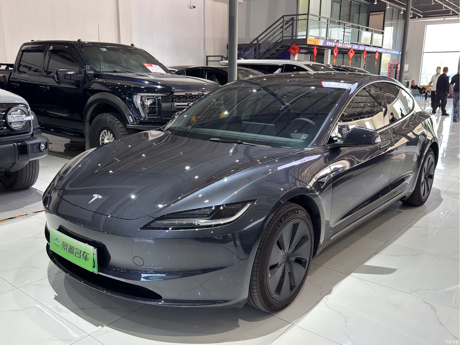 Tesla Model 3, 2024 1