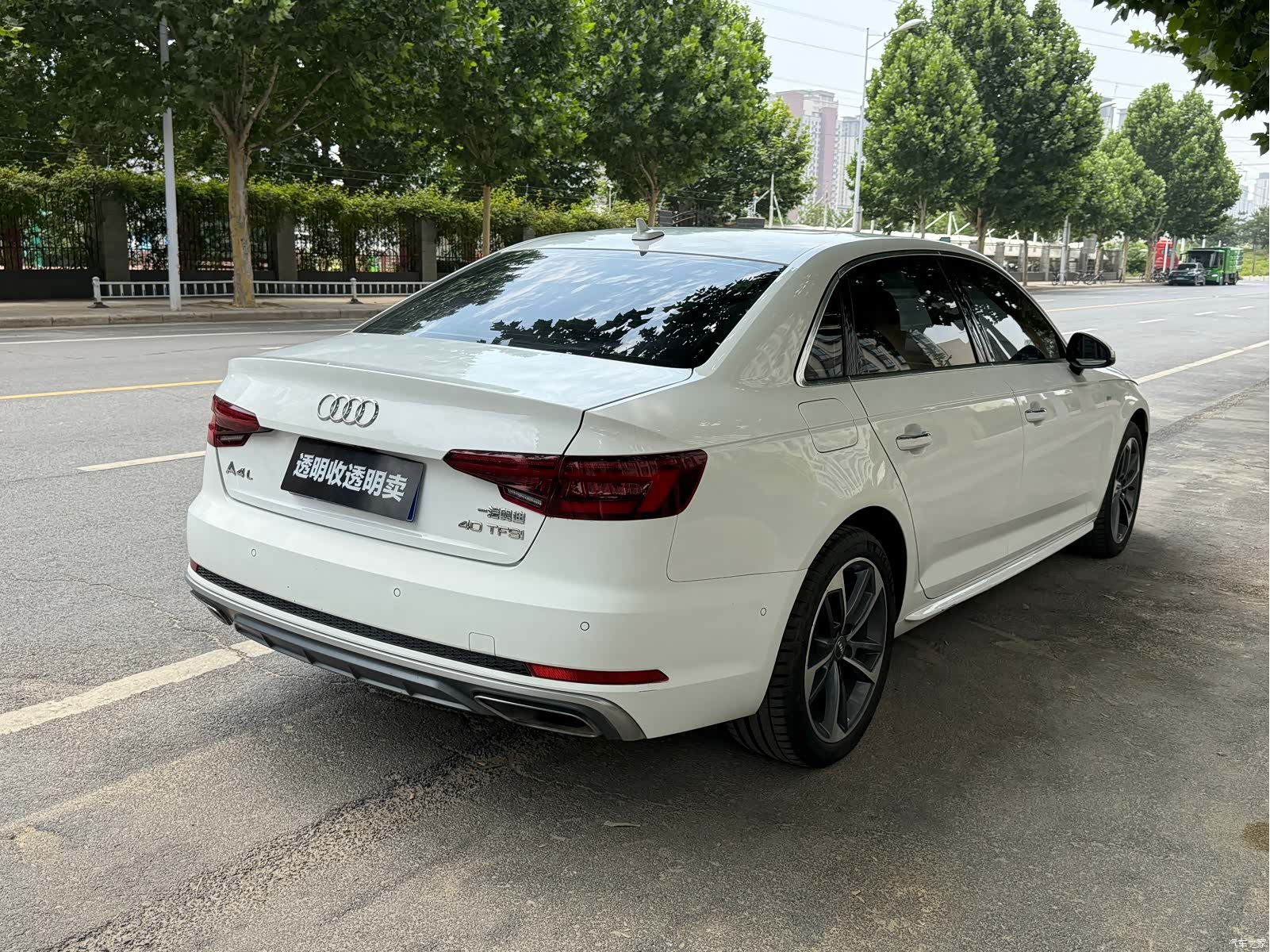 Audi A4L, 2020 10