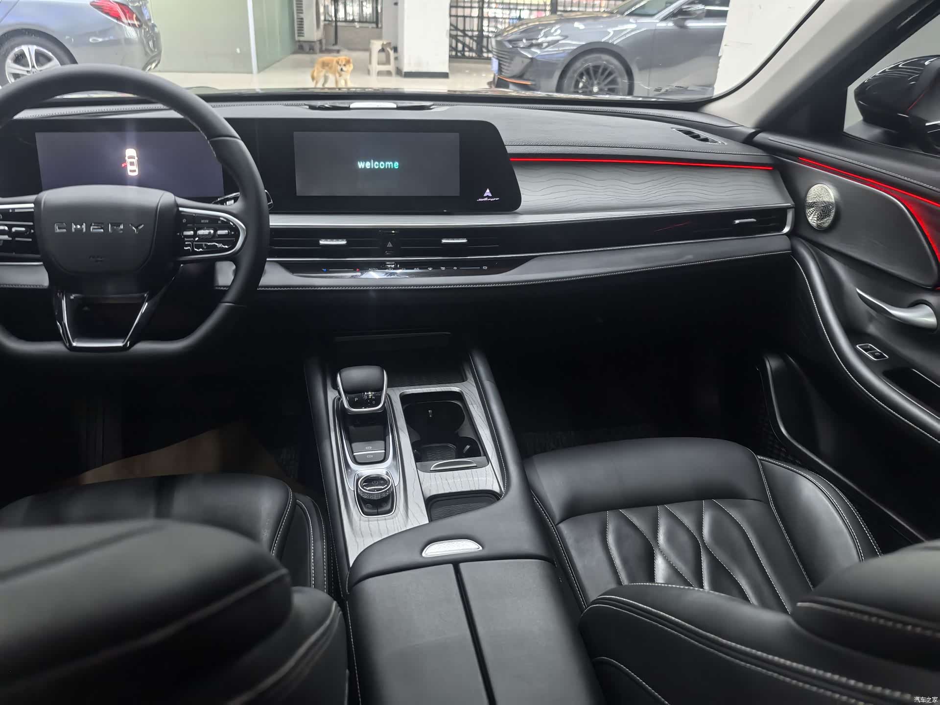 Chery Arrizo 8, 2023 6