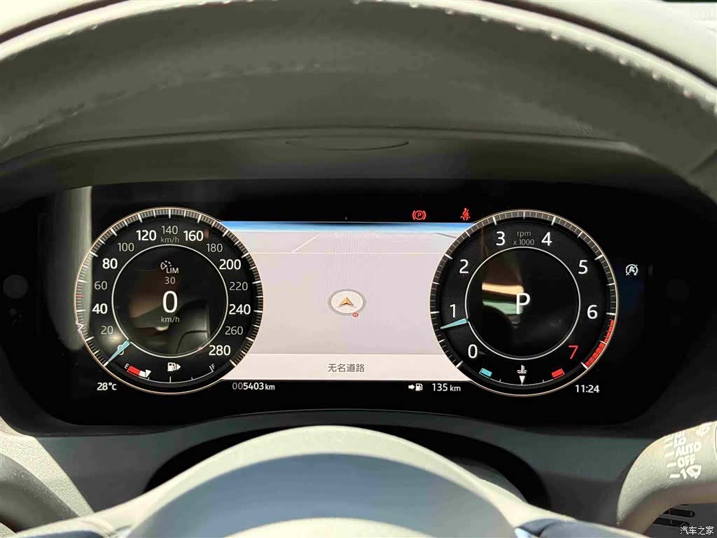 Land Rover XEL, 2025 20