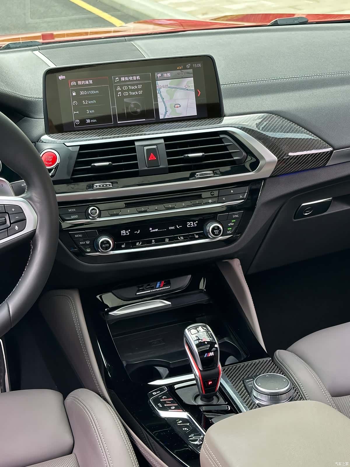 BMW X4, 2020 15