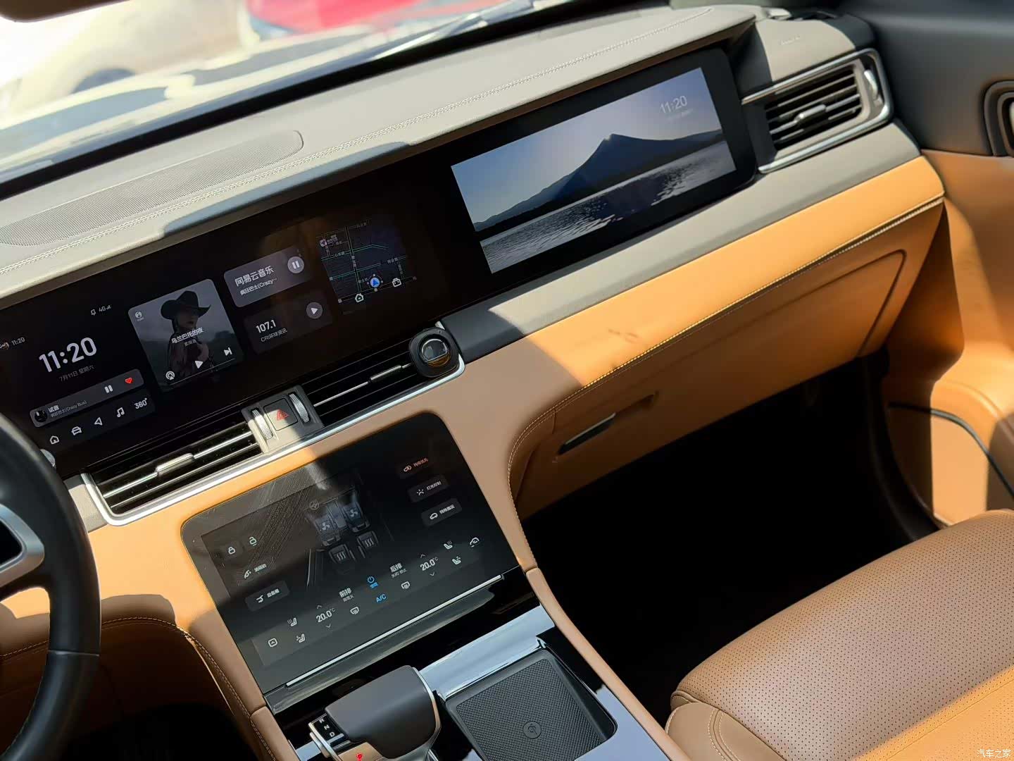 Li Auto ONE, 2022 14
