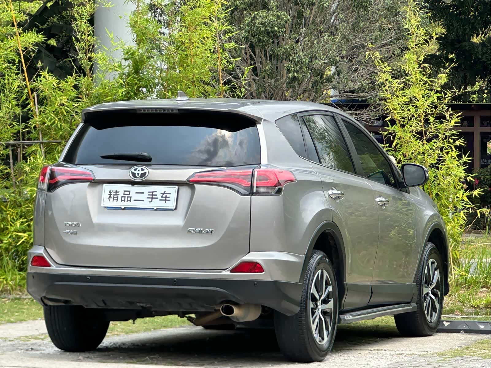 Toyota RAV4, 2019 6