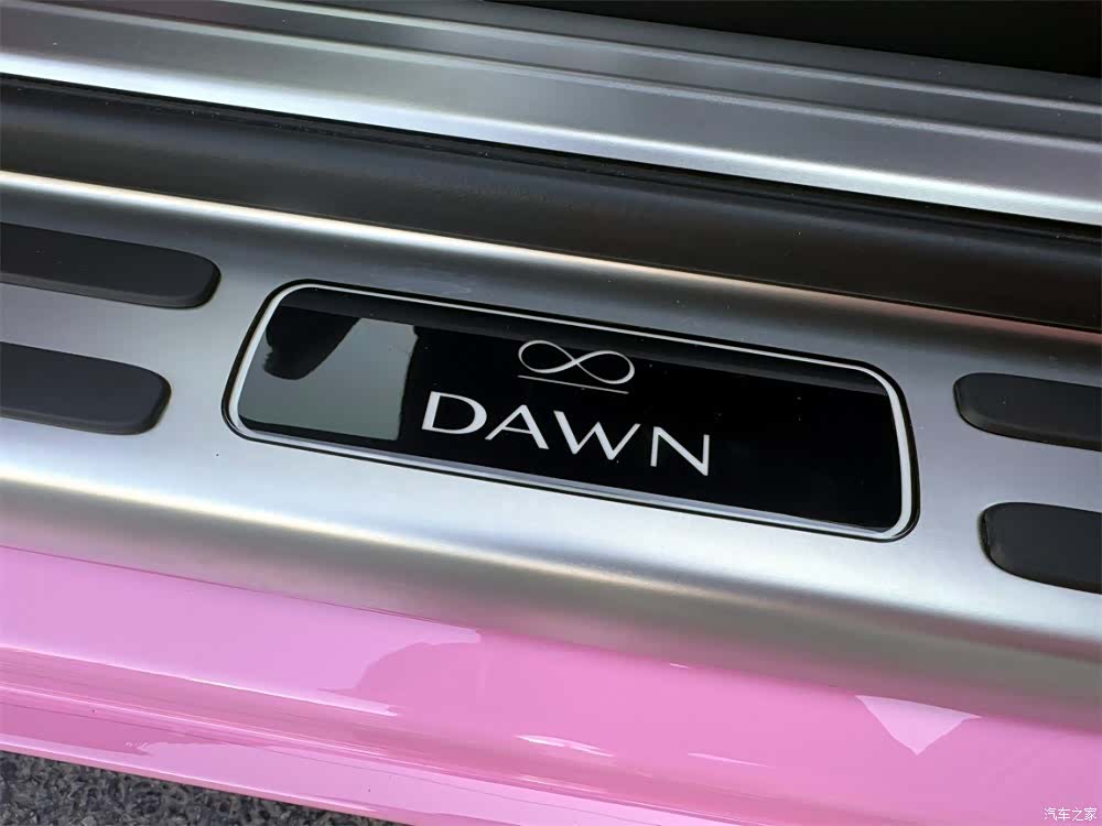 Rolls-Royce Black, 2023 11