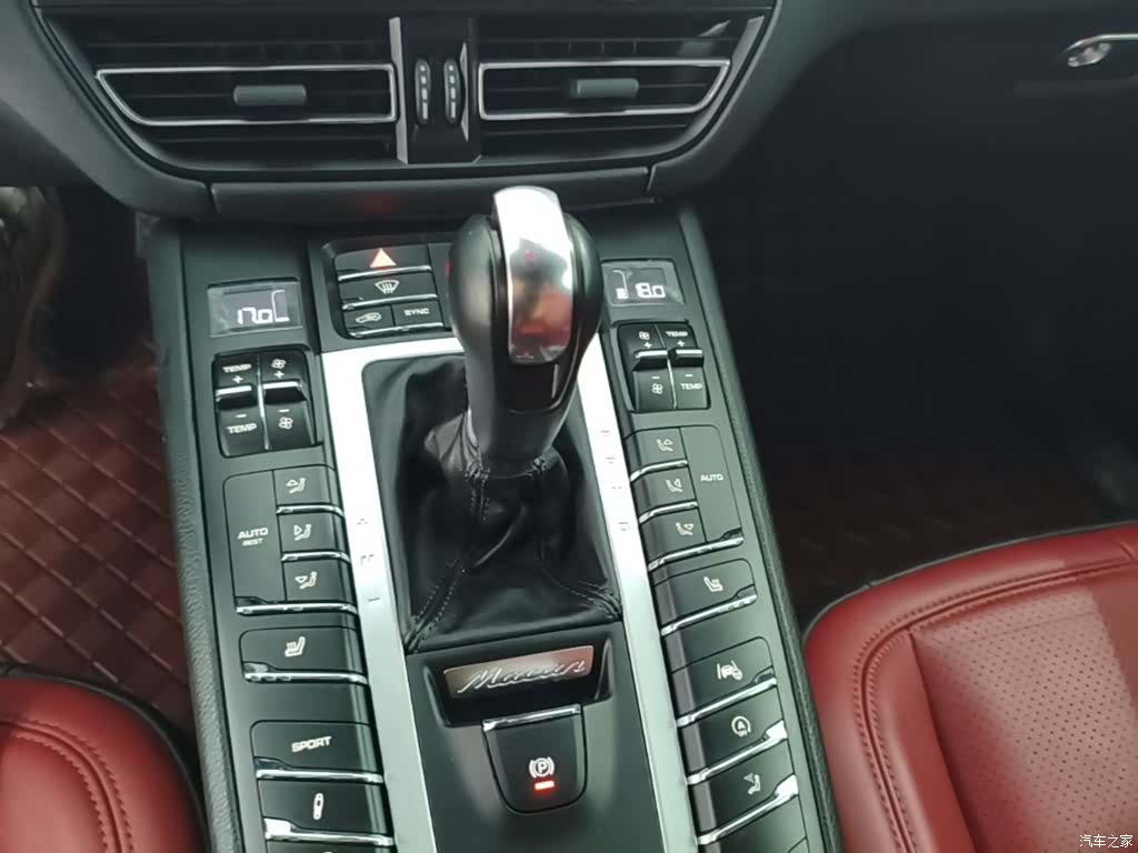 Porsche Macan, 2021 14