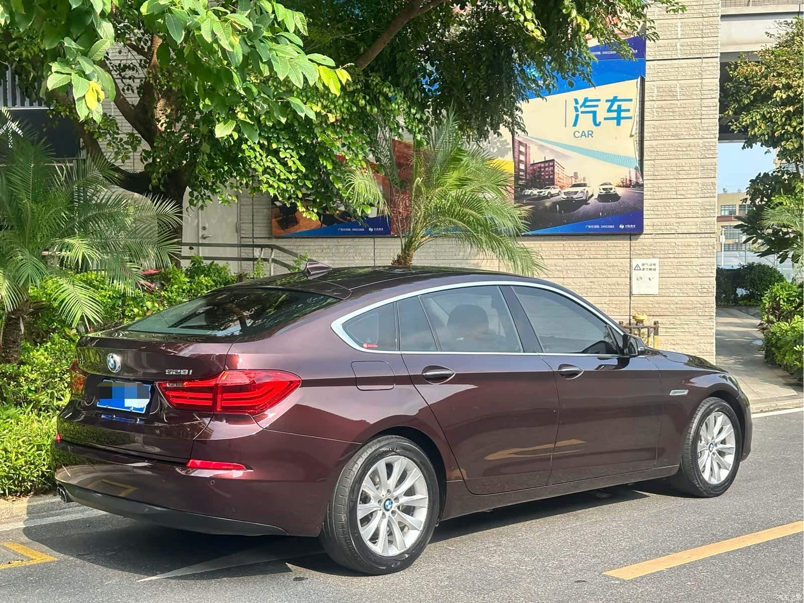 BMW 5 Series, 2015 4
