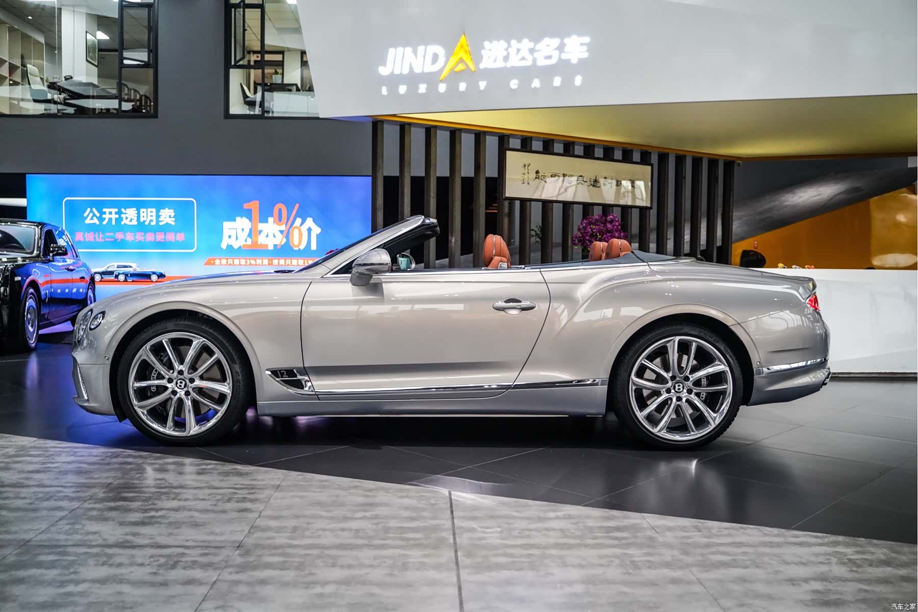 Bentley Continental GT, 2021 16