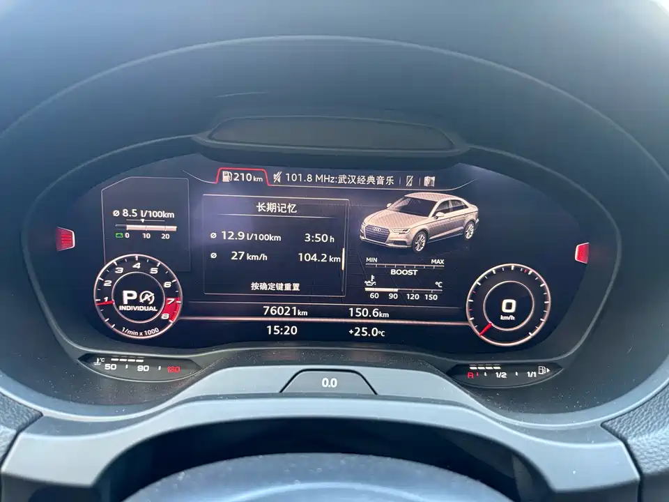 Audi S3 Audi S3
