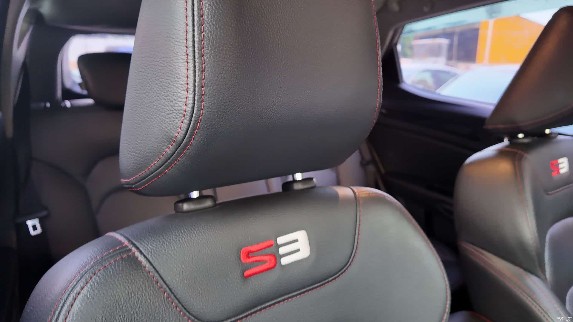 JAC S3, 2016 36