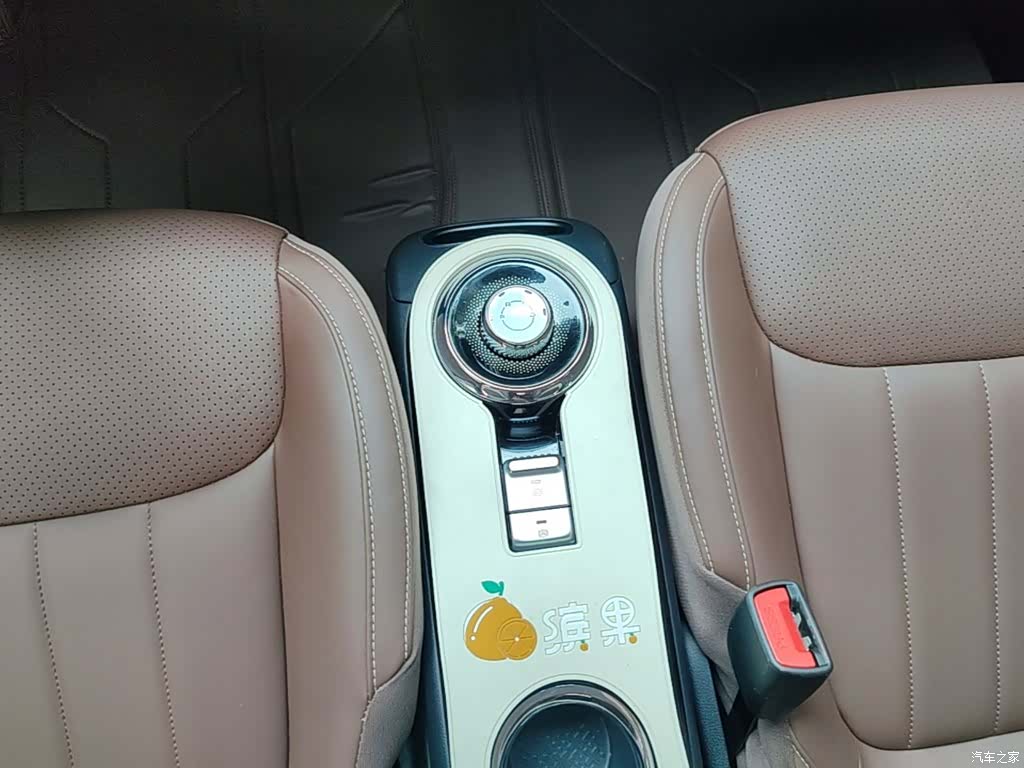 Wuling Bingo, 2024 14
