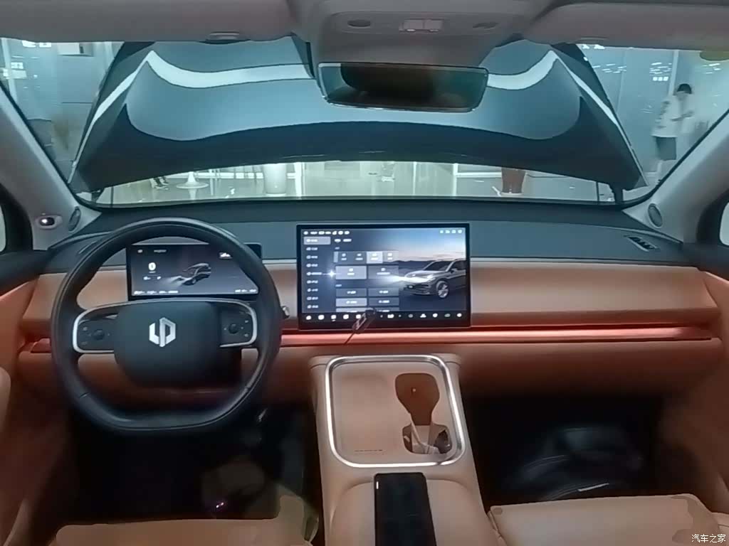 Leapmotor C16, 2025 10