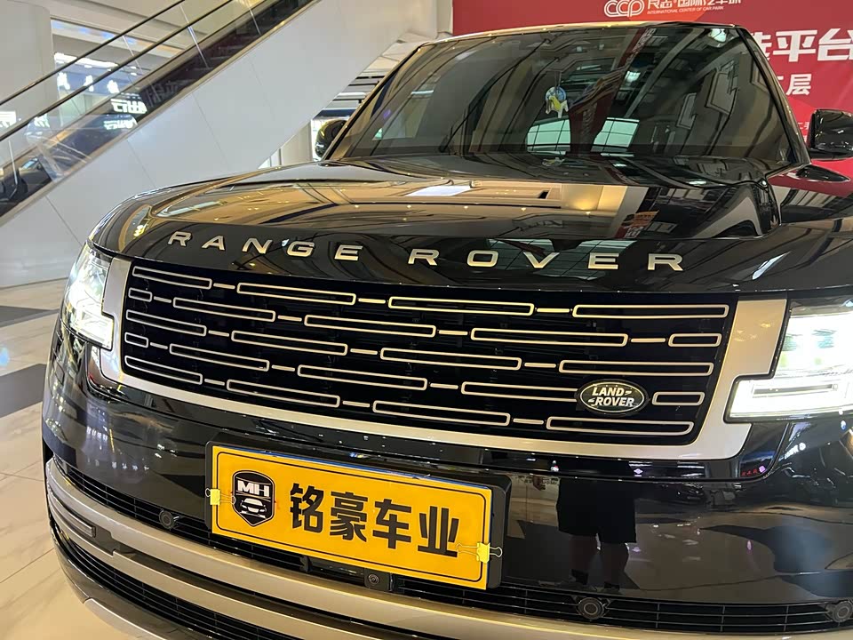 Land Rover Range Rover Land Rover Range Rover