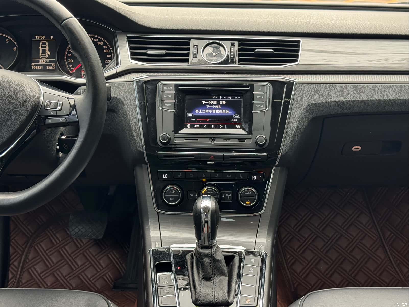 Volkswagen Passat, 2016 12