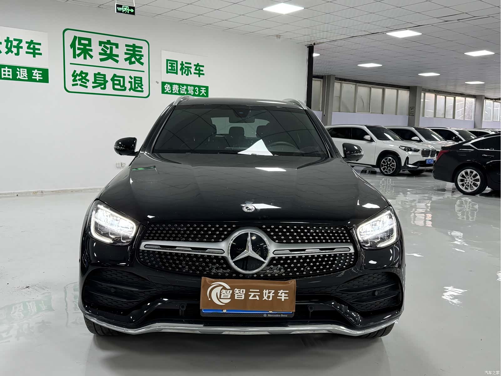 Mercedes-Benz GLC, 2022 2