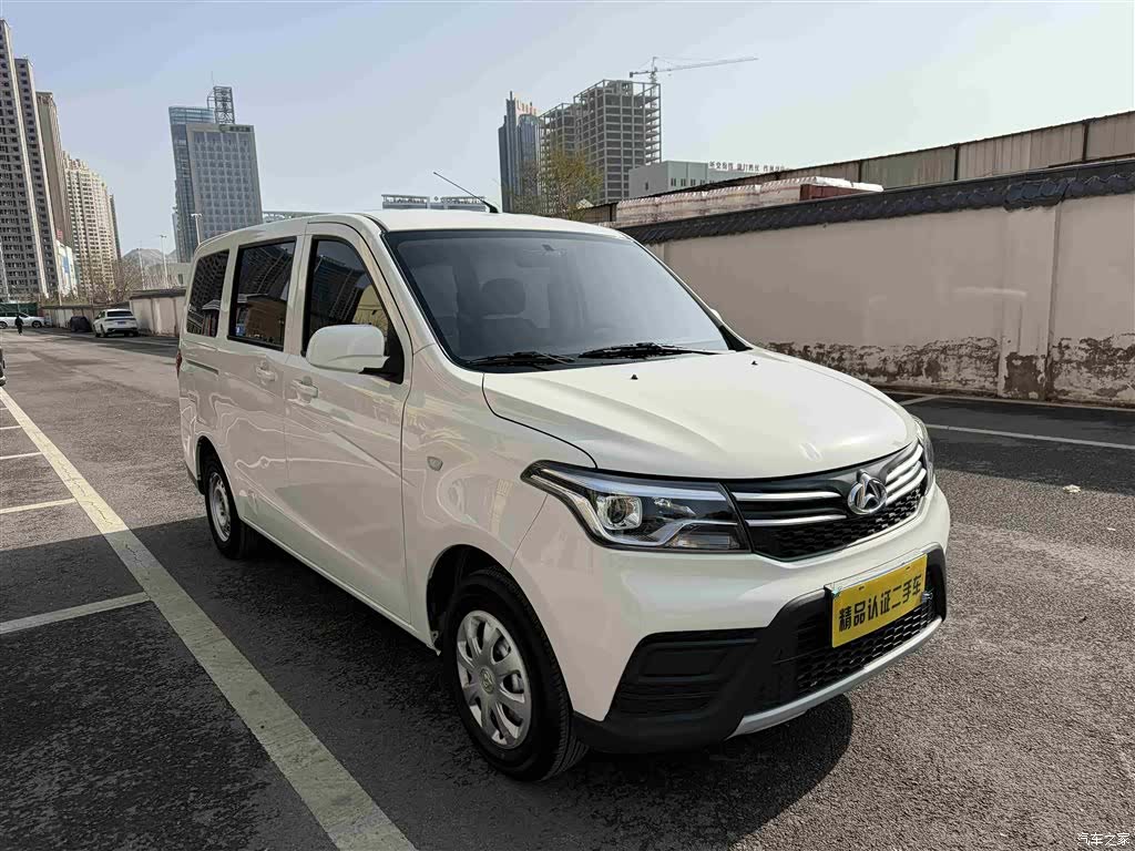 Changan JL473QG, 2023 3