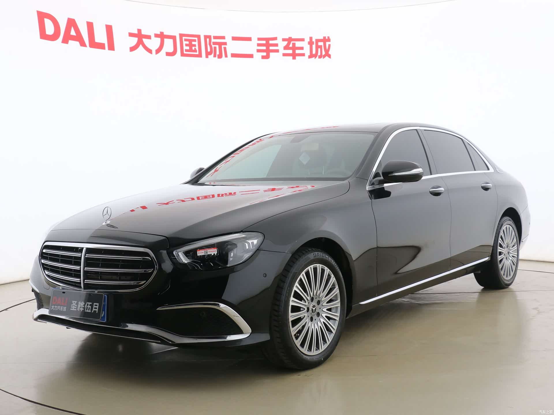 Mercedes-Benz E-Class, 2018 1