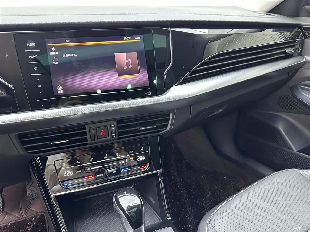 Volkswagen Passat, 2024 12
