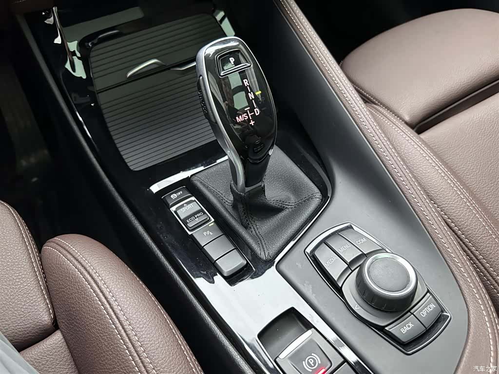 BMW X2, 2020 12