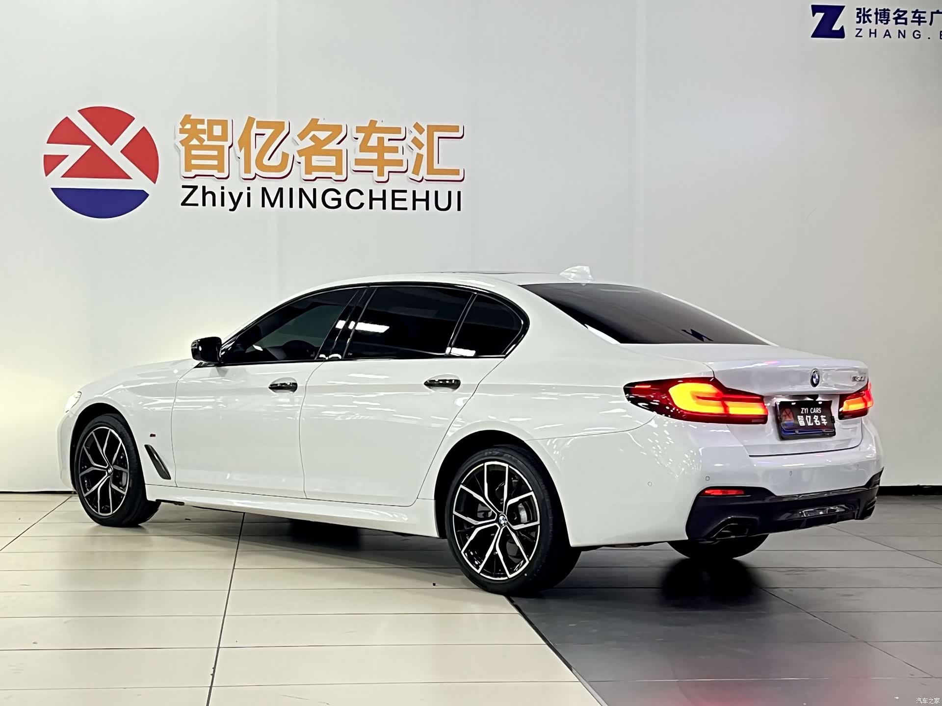 BMW 5 Series, 2023 14