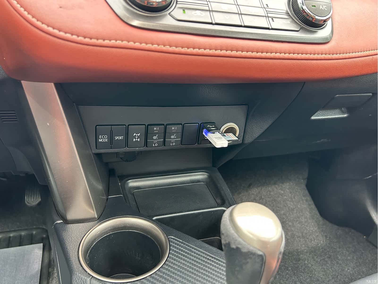 Toyota RAV4, 2015 9