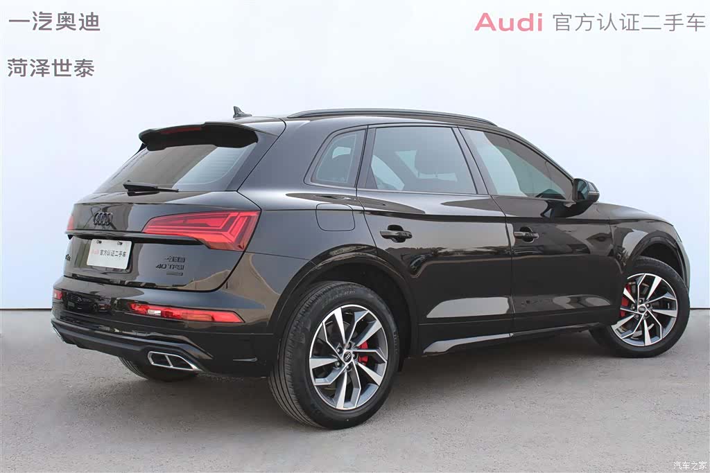 Audi Q5L, 2024 10