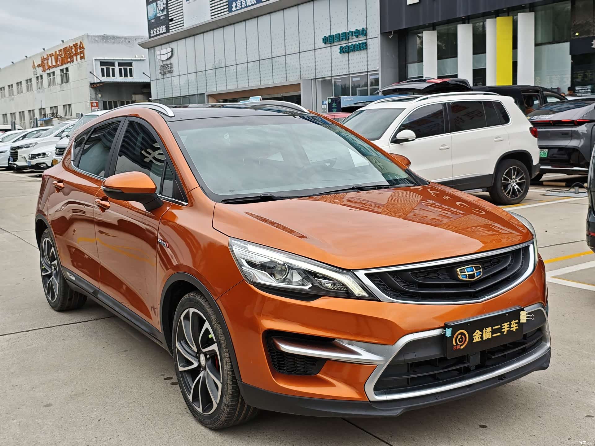 Geely Emgrand, 2016 4