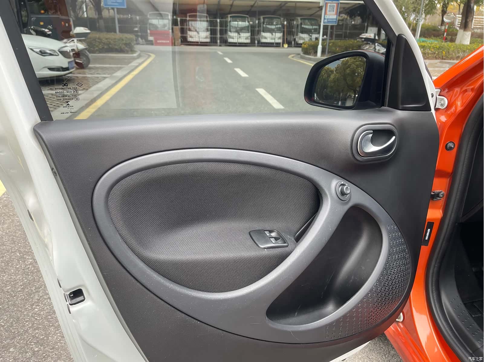 Smart Forfour, 2017 7