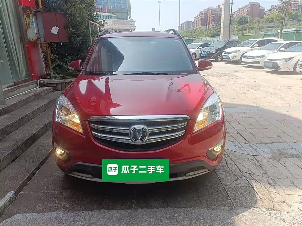Changan CS35