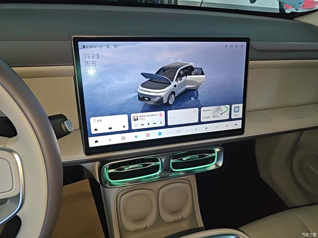 Leapmotor B10, 2025 13
