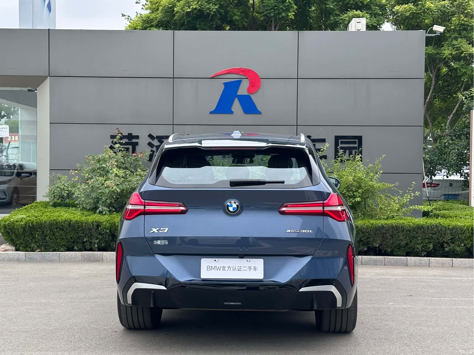 BMW X3, 2025 10