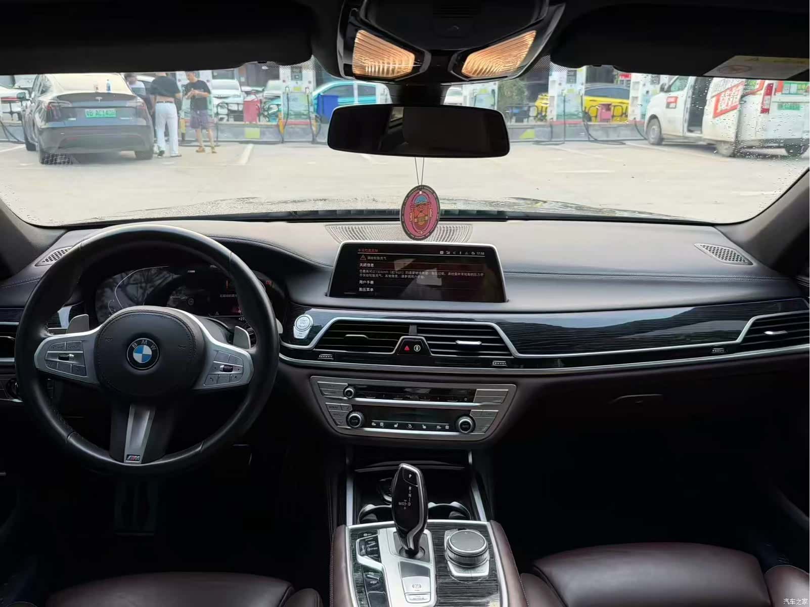 BMW 7 Series, 2022 все фото