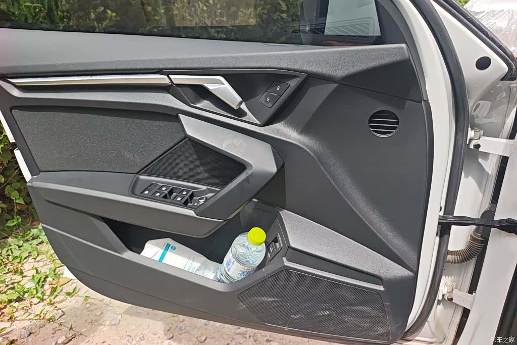 Audi A3, 2023 7