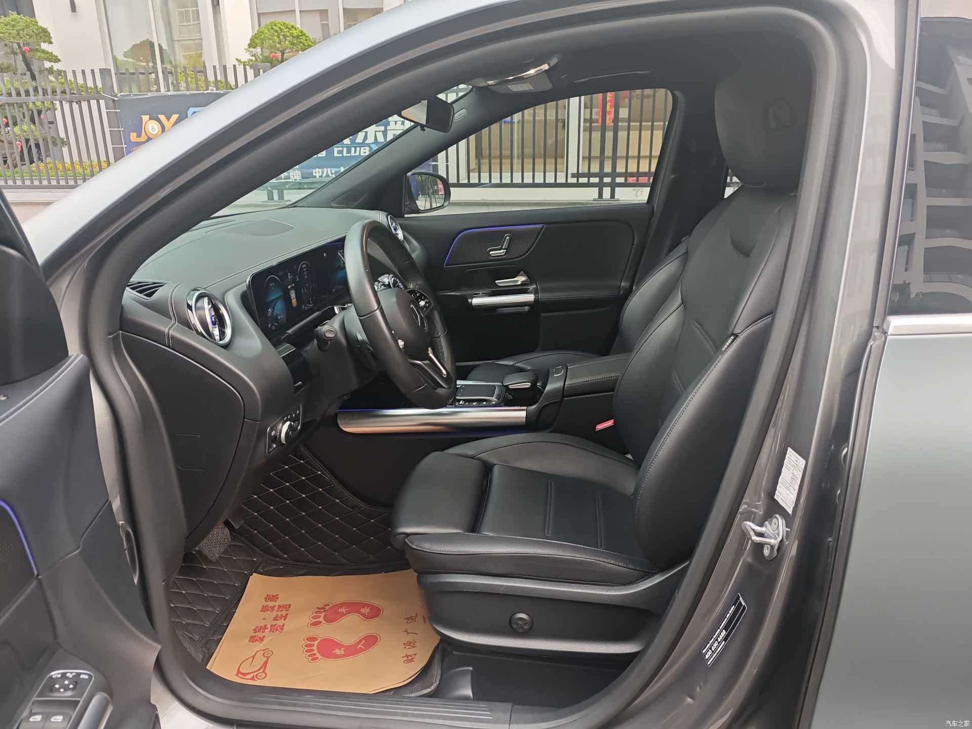 Mercedes-Benz GLA, 2021 32