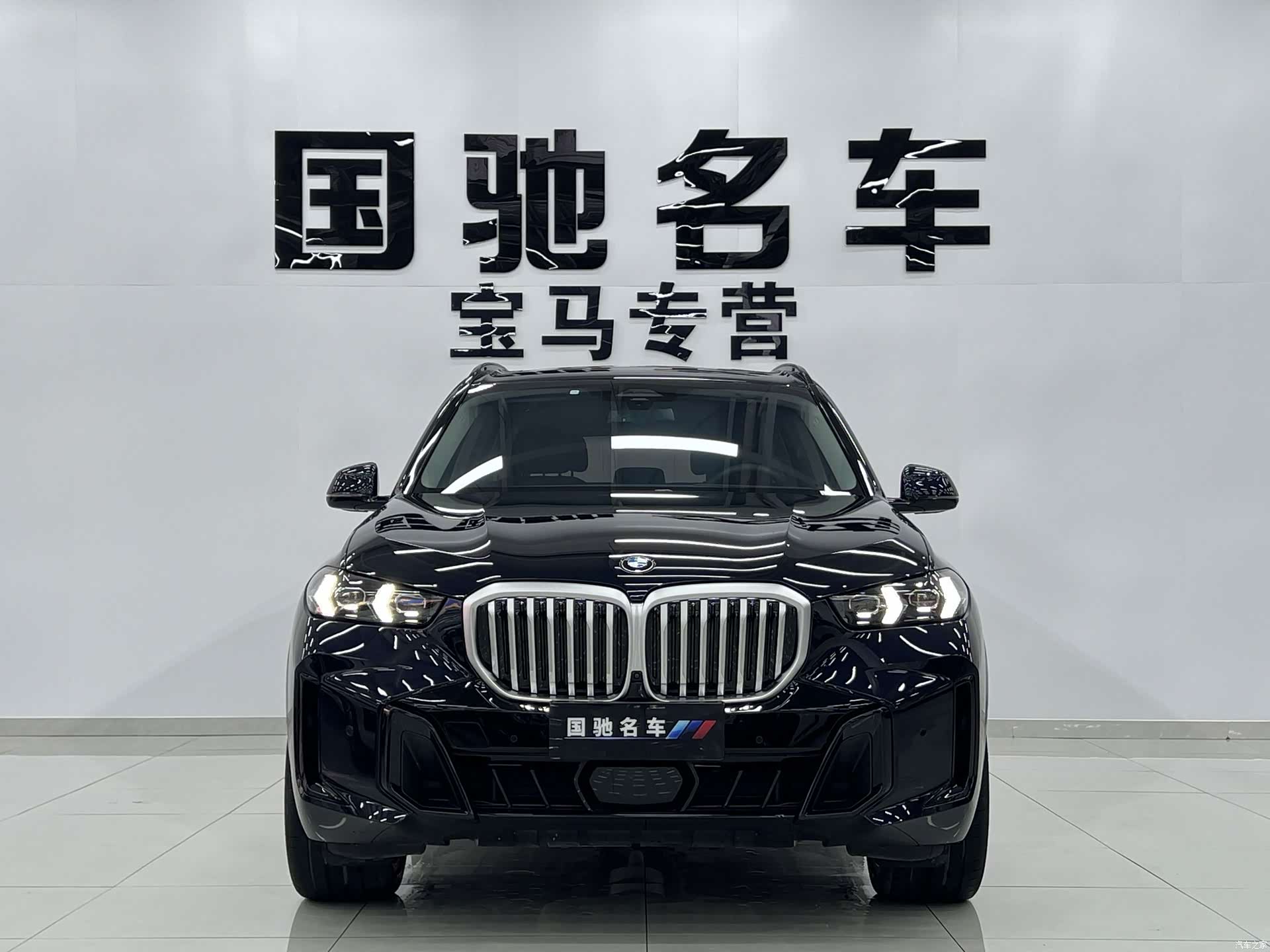 BMW X5, 2024 3