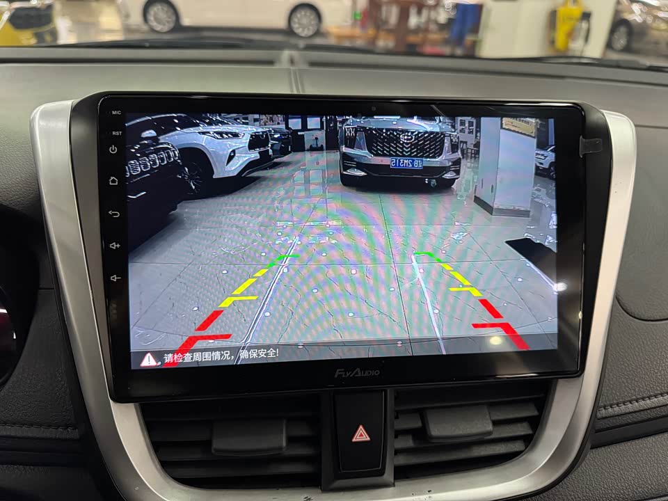 Toyota YARiS L Zhixuan